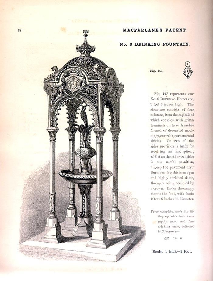 A drawing of the Pearson Park fountain.